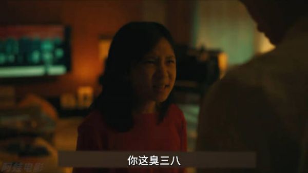 一口气看完台湾虐心生猛之作!母女间的极限拉扯!