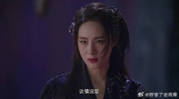 女魔头打不过帝君 得知有心上人，立马盯上南颜