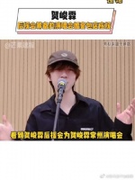 好好好，这宴会厅包店应援简直就是婚礼现场啊，我说你们深海姐姐真的别太会！