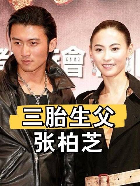 谢霆锋终于坦白!