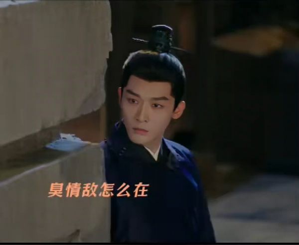 崔行舟阴暗爬行版上线·····(bushi)…