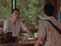 我妈呀，吴镇宇这段表演太震撼了