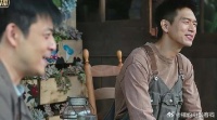 谢大伯本不信阿遥，经过这次买卖，大伯彻底服了