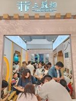 亮相“博博会” 四川眉山三苏祠带东坡文化走进呼和浩特