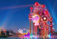 北京将举办大型中秋国庆彩灯游园会