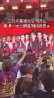 这个世界乱套了