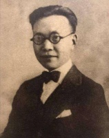 金岳霖有多爱林徽因？她写给胡适的一封信，道尽两人的真实感情