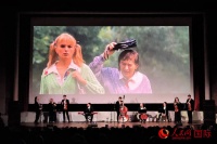 “莫斯科国际电影周”开幕