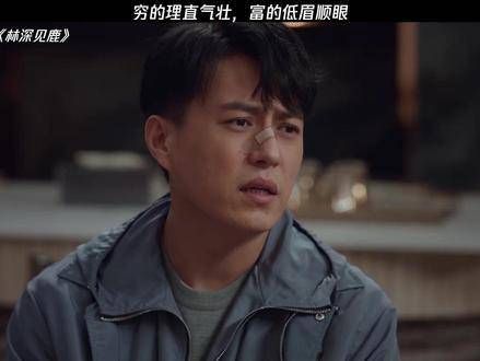 《跪下,哥求你办点事》 暑期