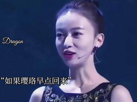 璎珞成为了容音的期盼,而容音则是璎珞心中的明灯