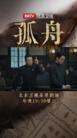 周知非在法庭上让法官肃清顾易中这个汉奸…