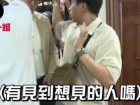 汪小菲出庭被围堵，被追问是否对大S有怨言，他表示每周都会赴台北探视孩子