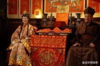 《红楼梦》贾宝玉的父亲贾政放到现在是什么官职？主要负责什么？