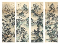 唐寅《山水四条屏》