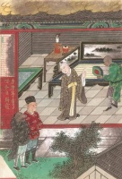 大师公开课| 沈嘉柯：读懂《西游记》