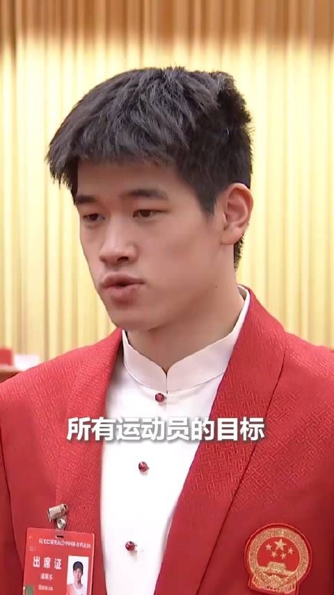 潘展乐:接下来会有千千万万的我,脱颖而出,继续为国争光!