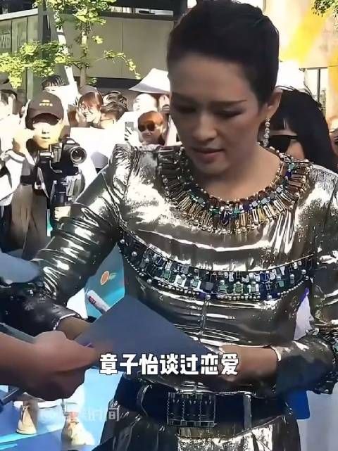 郭晶晶为何区别于其他豪门阔太?