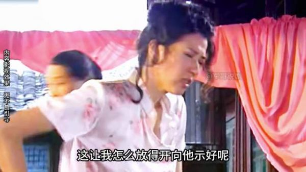 女人在坐月子期间,丈夫意外离世,只能讨好侄子来生存