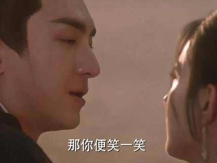 一句凄惨至极,我简直无法承受,泪如雨下 与凤行展现了一种全新的仙侠风格