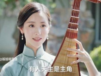 孤舟第三集， 有些人天生就是焦点，比如 陈都灵！曾舜晞 张颂文 曾舜晞