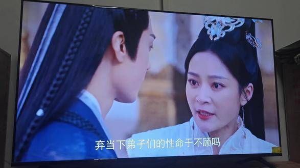 这位是在专心致志地修仙吗?镜头特写里似乎藏有玄机? 仙剑四