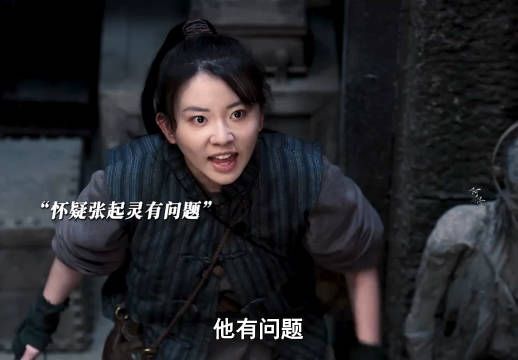 刚开始:他在害我们!最后:以后就是一个小分队了!队友们:终于有大腿抱了!