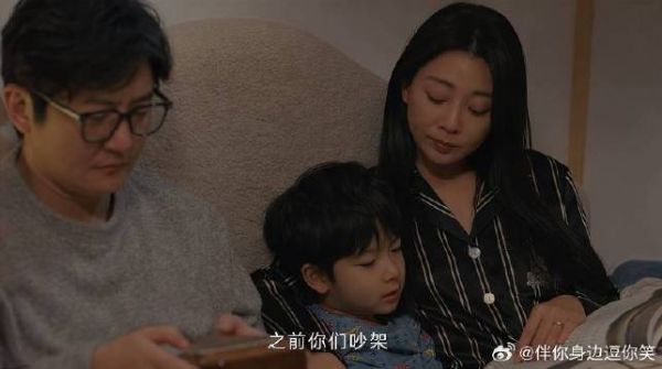 夫妻嘴硬不和好 儿子秒变人精拆穿心意,关系立马缓和