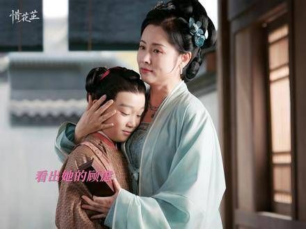 世间或许无慈悲之神,却有慈爱的母亲,杨明娜 杨明娜