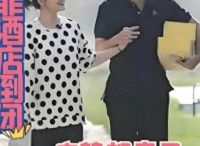 台北酒店拍卖，汪小菲直播连说3个太可怕，大S心机太深，马筱梅成最大赢家