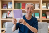 原创戴建业 ：为救老伴，64岁教授靠直播赚千万，文人就该清贫？