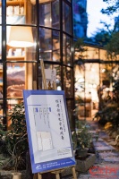 探寻南方文学的风景——《在湾区写作：粤港澳文学论丛》新书分享会圆满举办