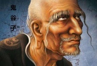 鬼谷子：不要轻易暴露目标，刘邦运用这招夺取关中，从而取得天下