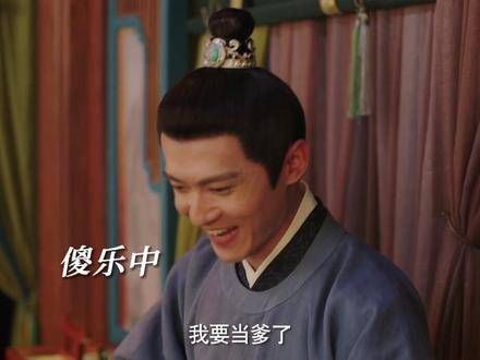 胡娇张含韵 传来喜讯,许清嘉佟梦实 比她还要高兴…