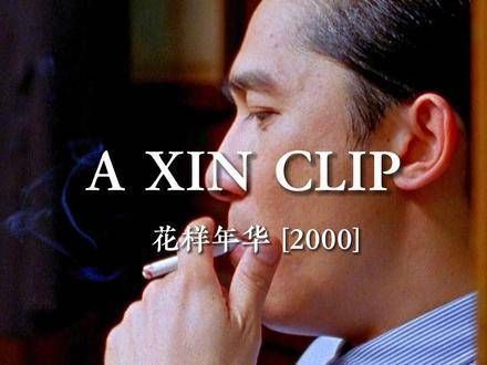 一个人的时候想做什么就做什么,结婚后就不一样了,不再是个人说了算!
