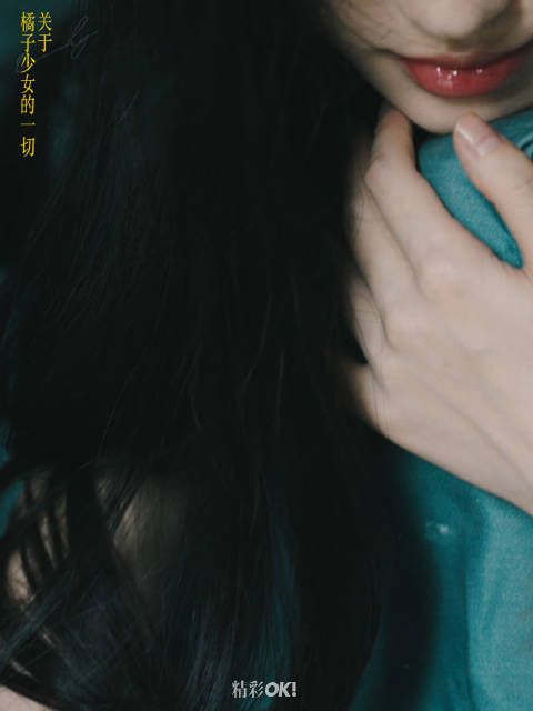 夏日快闪而过,留下那些不经意间的美好,与一起打开那些想要珍藏的独家片段