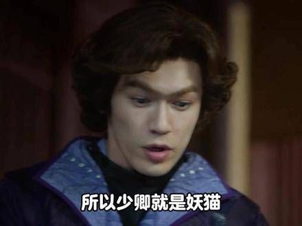 原来大家都知道李饼是猫,结果也没那么糟糕,全员都是喜剧人啊
