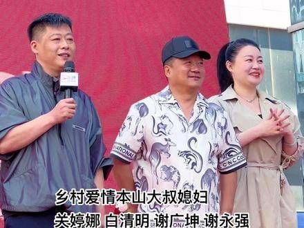 关婷娜依旧美丽且气质出众