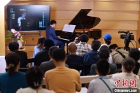 “暗流——爵士钢琴独奏音乐会”在北京城市图书馆奏响