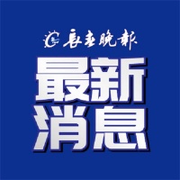 让市民和游客感受长春电影节氛围 “城市之光”电影展映拉开帷幕