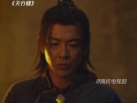 卓不凡独闯大牢！以一敌百成功解救师伯