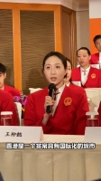 9月即将在香港读博，王柳懿：希望通过在香港的学习，提升自己…