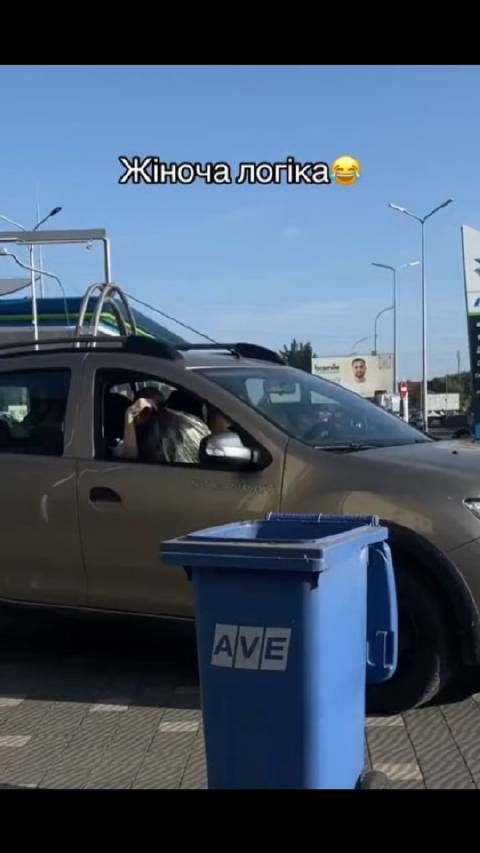 垃圾桶:没事你扒拉我干啥
