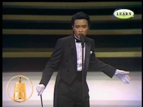 金钟奖1981:邓丽君与张国荣传奇相遇