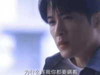 双男主真是超赞的！猎罪图鉴2猎罪图鉴眼神戏猎罪图鉴第二季猎罪图鉴