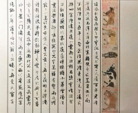 归有光项脊轩志：怀旧情感与家族记忆