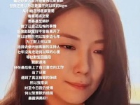 时至今日，依然认为你在《何以笙箫默》中的结局最为圆满幸福