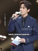 《下一站歌手》见面会现场…