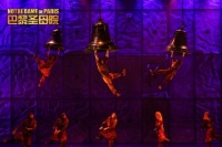 法语原版音乐剧《巴黎圣母院》再度回归北京 震撼开启视听盛宴