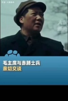 官兵平等，军民鱼水情， 全心全意为人民服务！
