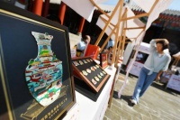 80款中轴线主题“北京礼物”及文创精品亮相